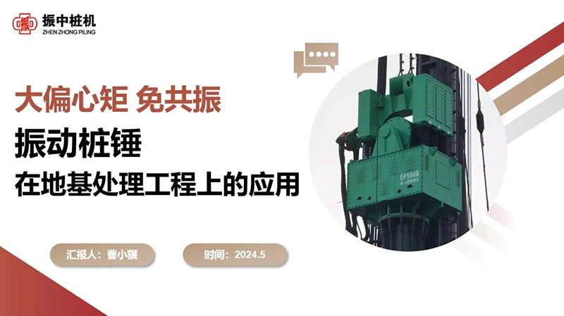 1509485145437020160_52d3bbbf17be3bd4239b454928893f4a_看图王.jpg
