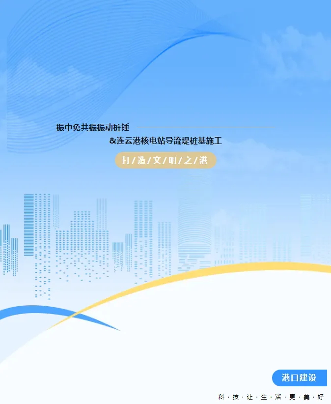 1509485145437020160_d843865f95f6741bc0b9661f9eef74ab_看图王.jpg