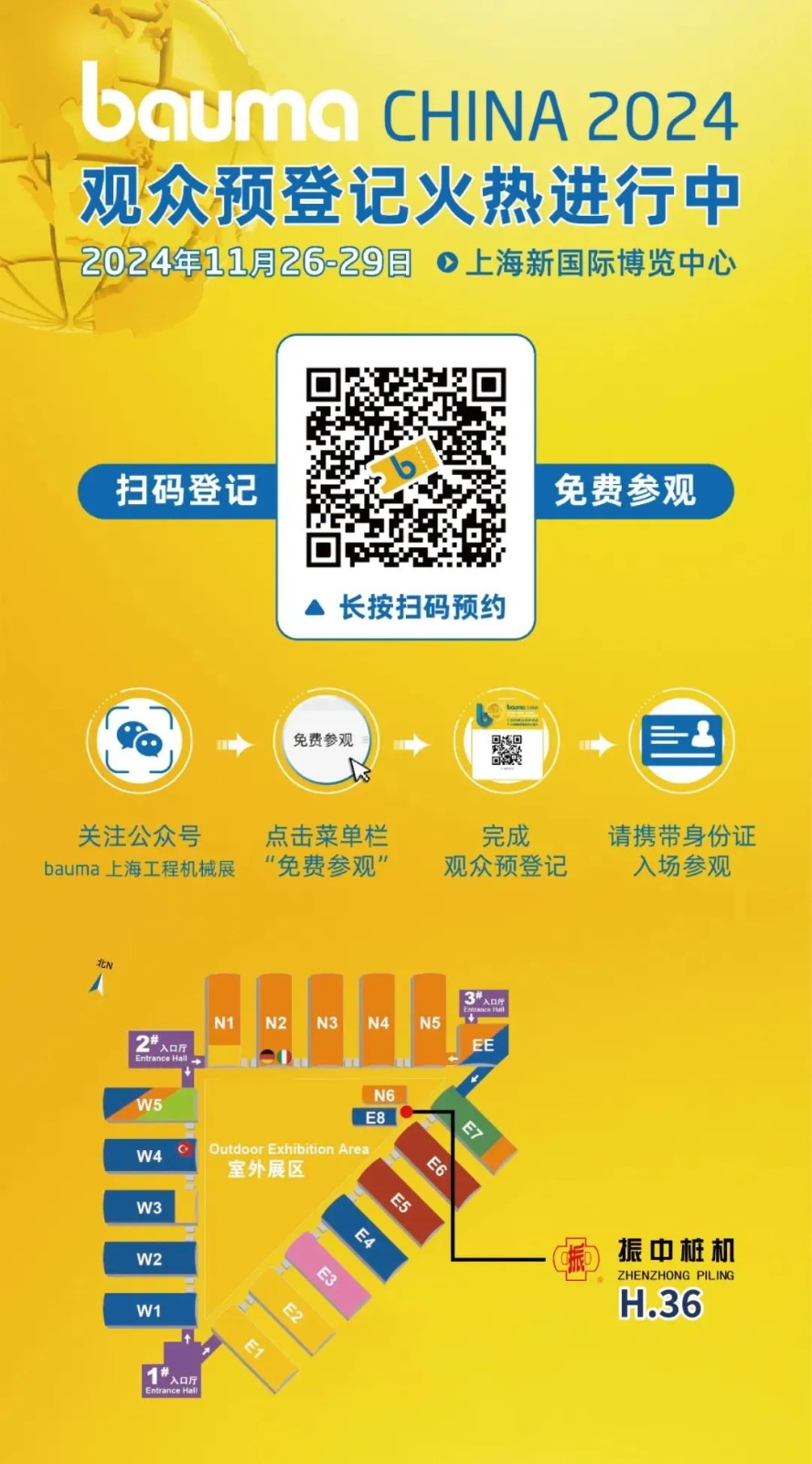 1509485145437020160_7d19fc062a4d0c2273799eeabb0c102c_看图王.jpg
