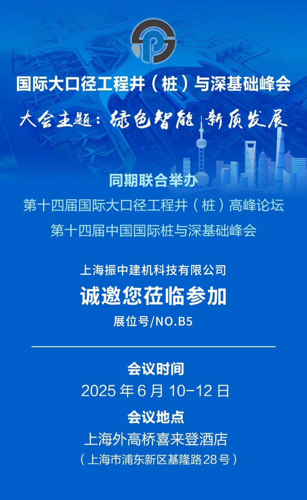 640_看图王.jpg